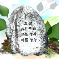 대구동부고등학교 교표 이미지